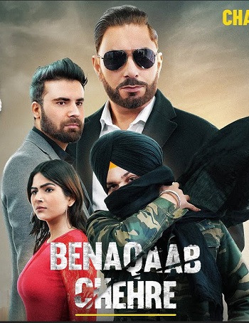 Benaqaab Chehre 2023 Punjabi Full Movie